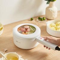 小熊(Bear) 微电脑长柄电煮锅1-2人 婴儿辅食锅 学生宿舍蒸煮炖一体多功能锅煮面泡面小电锅电火锅电蒸锅