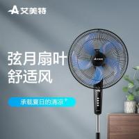 艾美特(AIRMATE) 电风扇落地扇家用电扇风扇节能省电台式大风量台扇 16寸机械款FS4066T2-5