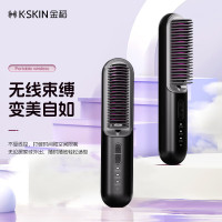 金稻直发梳无线便携六千万负离子护发夹板美发卷发棒两用电梳子直板夹充电款KD382S黑