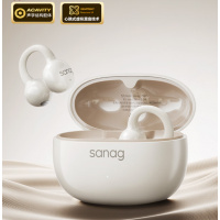 塞那Z60耳夹式真不入耳运动 杏仁白