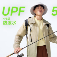 蕉下(beneunder)防晒衣男外套皮肤衣防紫外线轻薄防泼水户外钓鱼WR938沙杏咖2XL
