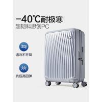 爱华仕(OIWAS)拉杆箱 PC材质 减震飞机轮 坚固加厚拉杆 干湿分离收纳旅行箱OCX6620-20