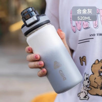 CILLE希乐保温杯316不锈钢男女学生成人户外大容量时尚简约便携吸管杯 XB23128合金灰 520ml 1只