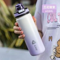 CILLE希乐保温杯316不锈钢男女学生成人户外大容量时尚简约便携吸管杯 XB23129兰花紫 650ml 1只