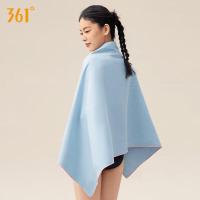 361°游泳速干浴巾吸水毛巾女浴袍沙滩巾男运动健身专用毛巾成人 天青色140CM*70CM