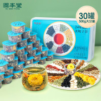 固本堂24味菊花枸杞决明子茶养肝护肝茶金银花茶人参女男士熬夜养生茶包500g