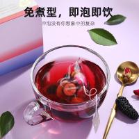 杞里香 黑枸杞桑葚玫瑰茶120g 养生花茶花青素茶包 早C晚A花果茶年货礼
