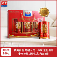 西麦燕麦片礼盒/核桃粉/有机/猴头菇礼盒 送礼佳品年货送长辈礼盒 中老年核桃粉礼盒900g