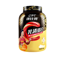 康比特(CPT)增肌粉 乳清蛋白粉瘦人增肌增重益生菌增肌粉高碳水 MASS健身补剂 [增肌粉7磅-送蛋白棒] 椰香味