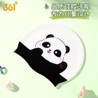 361°成人硅胶泳帽游泳帽弹力不勒头卡通游泳帽 黑白熊猫8285