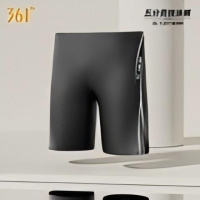 361°游泳装备男全套温泉专业速干成人大码男士泳裤泳帽泳镜三件套 黑白五分 3XL [体重85-100kg]