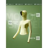 蕉下(beneunder)凉感修身防晒衣女AL11924短款辣妹防晒服女轻鹅黄M