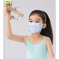 蕉下(beneunder)口罩透气护眼角防晒口罩AS33824湖畔漫游S