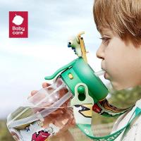 babycare水杯吸管杯大宝宝喷雾降温幼儿园防漏水壶500ml上学专用 霸王龙喷雾水杯-塔尔曼橙 500ml