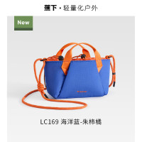 蕉下包包女包斜挎包女士休闲单肩包LC169托特包防泼水手机包送女朋友 海洋蓝-朱柿橘[扩容斜挎包]