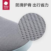 babycare腰凳婴儿多功能抱婴腰带宝宝抱带腰凳硅胶防滑凳面四季多功能款 [新款]珀尔里粉 均码