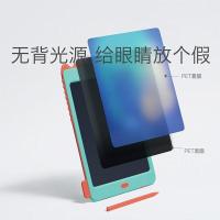 babycare画板液晶手写板电子磁性家用婴幼儿宝宝彩色画画板小黑板礼物 哈奇灵电子画板