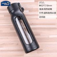 乐扣乐扣(LOCK&LOCK)玻璃水杯女便携茶杯单层耐热玻璃杯350ml学生男白领杯子 LLG651BLK黑色