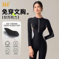 361°泳衣女连体防晒长袖长裤水母衣潜水服泳装海边冲浪黑白灰UPF0+ 2XL建议身高167-177cm重62-67kg