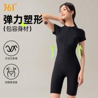 361°游泳衣女款2025新款游泳馆专用连体平角专业运动保守大码泳装 经典黑 2XL (建议体重60kg-65kg)