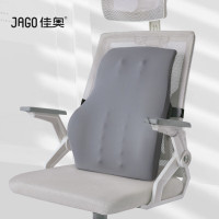 佳奥 大靠山护脊靠垫 240609J0100MB6