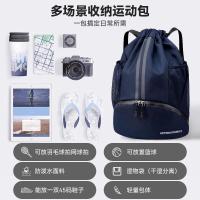 维多利亚旅行者训练健身包篮球包双肩包背包W903深蓝色