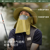 蕉下(beneunder)防晒帽遮阳帽子男防晒面罩渔夫帽钓鱼帽登山帽太阳帽TS574 黄