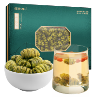 福东海 铁皮石斛礼盒50克 胶质饱满可打石斛粉 送礼长辈铁皮枫斗 铁皮石斛礼盒50克