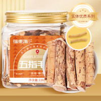 福东海五指毛桃120g[实体品质]可土茯苓枸杞煲汤自然椰香干货炖汤食材