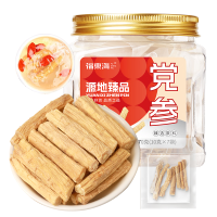 福东海 党参节70克 甘肃土党参罐装家庭自用 道地产地 手工挑选 参条完整 煲汤材料养生茶 党参节70克