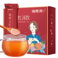 福东海 五红汤180g 红皮花生衣红糖枸杞赤小豆 原材料破壁磨粉 哺乳期下奶宝产后月子餐营养养生