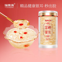 福东海 富硒本草银耳80g 即食冲泡早餐可燕窝银耳羹 雪耳白木耳南北干货