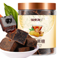 福东海 老姜红糖黑糖250克 干姜片养生茶姜糖茶姜汁红糖水甘草速溶 老姜黑糖250g