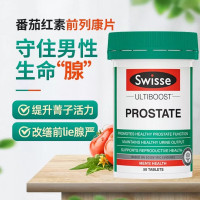 澳洲Swisse斯维诗男士锯棕榈番茄红素片备孕男士男性前列尿道健康海外进口前列康 番茄红素 50粒