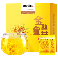 福东海 金丝皇菊 贡菊花茶茶叶花草茶大朵黄菊独立包装一朵一杯 养生茶凉茶滋补 盒装15小袋