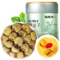 福东海 五指毛桃土茯苓420g 精选汤料包组合祛养生原材料湿泡茶搭薏湿糕 可搭牛大力薏仁红豆芡实煲汤 [广西]覆盆子80