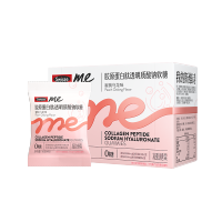 Swisse Me斯维诗 胶原蛋白肽透明质酸钠软糖 0糖蜜桃乌龙味 4粒*15袋