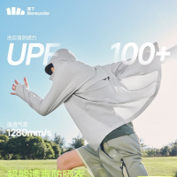 蕉下(beneunder)防晒衣男薄外套皮肤衣防紫外线透气户外钓鱼AS934浅炭灰XL