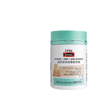 Swisse小小斯维诗 高钙含铁锌软糖 呵护骨骼牙齿健康 3岁+儿童适用 35粒