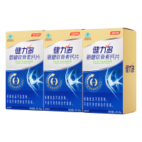 健力多汤臣倍健氨糖软骨素钙片中老年成人钙片 养护关节增加密度 金氨糖120片