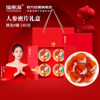 福东海 人参蜜片礼盒 长白山足龄蜜片 切片即食蜂蜜参片养生送礼送长辈