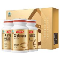 汤臣倍健鱼油大豆磷脂300粒礼盒装 omega3中老年人辅助降血脂 送礼