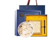 雷允上吉林国产西洋参一级100g排片/盒 直径2-3cm 泡水含服