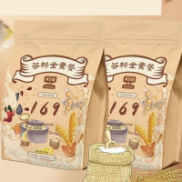 英贝健169谷物全素餐330g/袋五谷杂粮坚果代餐饱腹谷物粉饱腹冲调谷物制品 三袋装[330g/袋]