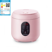 西屋(Westinghouse)电饭煲 家用2升迷你电饭锅 家用智能2L多功能电饭煲 WRC-0211B粉色