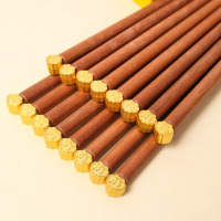 康夫贝鸡翅木筷子家用实木筷子中式木头餐具无漆无蜡红檀木福禄喜财[10双]