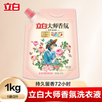 立白大师香氛洗衣液大桶袋装持久留香护色香水洗衣液 大师洗衣液袋装1kg+100g