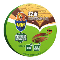 超威蚊香桶装盘香加大圈家用强力灭蚊驱蚊 檀香卫生线香10圈*5