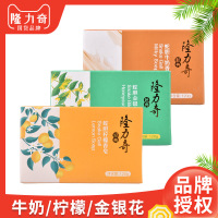隆力奇香皂洗脸洁肤肥皂清洁洗澡皂蛇胆柠檬 蛇胆金银花 牛奶皂 120g*3