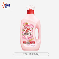 奥妙除菌除螨洗衣液天然酵素去除顽渍大桶洗衣液整箱家用囤货[玫瑰山茶花]2kg